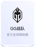 开云体育 - 官方全球赞助商