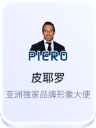 开云体育 - 亚洲品牌独家形象大使