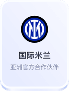 开云体育 - 亚洲官方合作伙伴