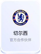 开云体育 - 官方合作伙伴