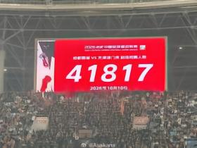 20261011093744 2232